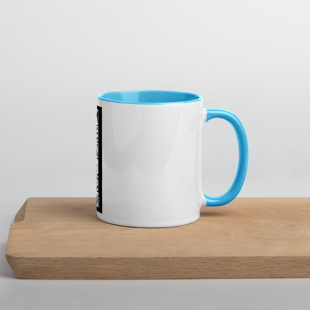 Mug with Color Inside